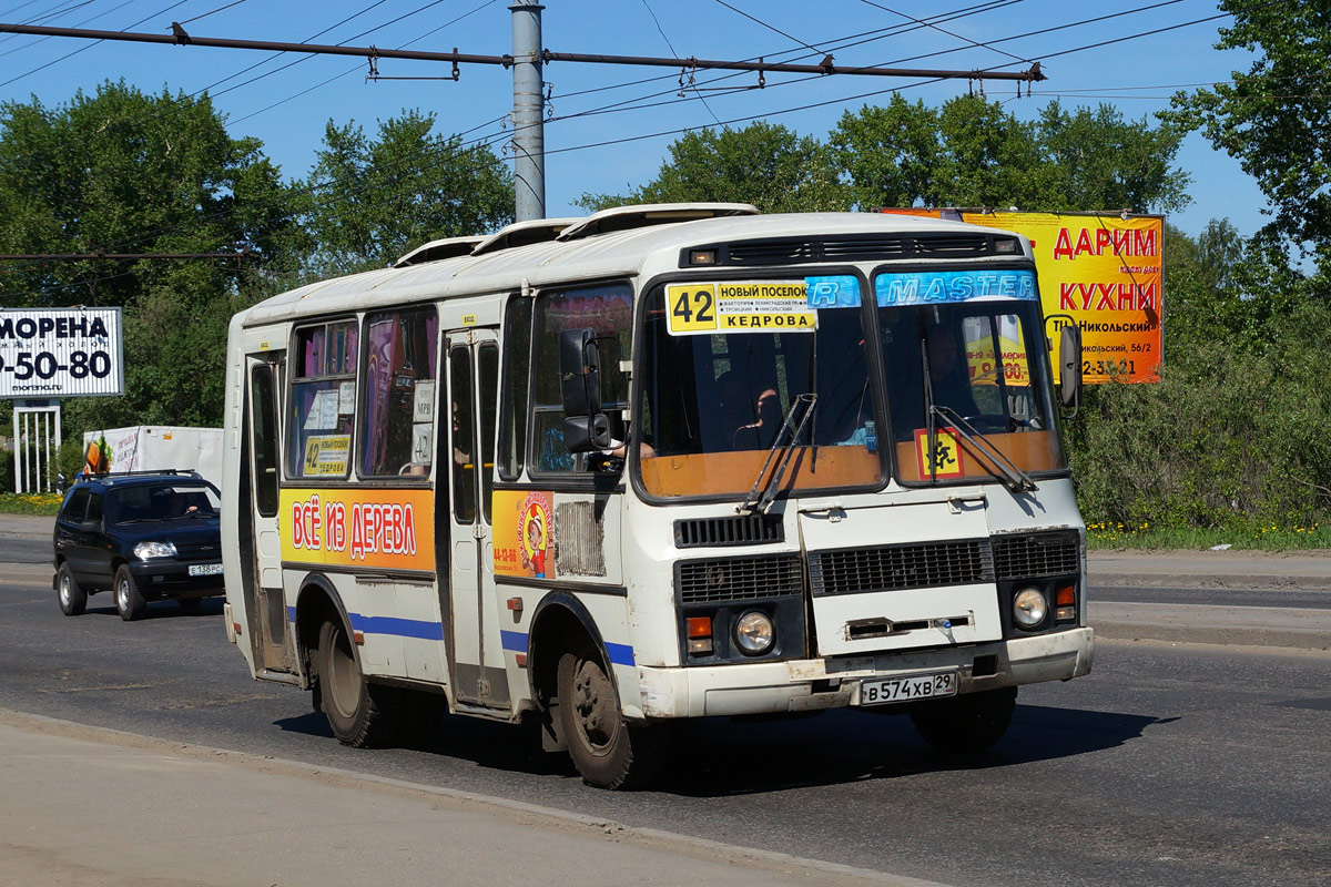 Архангельская область, ПАЗ-32054 № В 574 ХВ 29