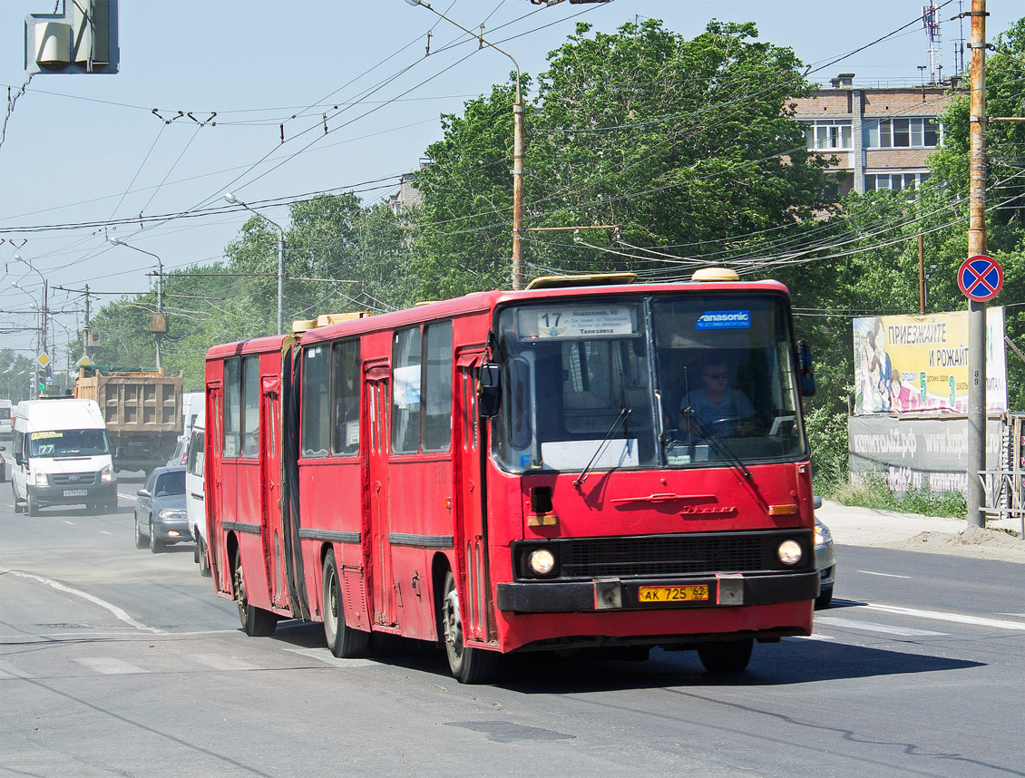 Рязанская область, Ikarus 280.02 № 0515