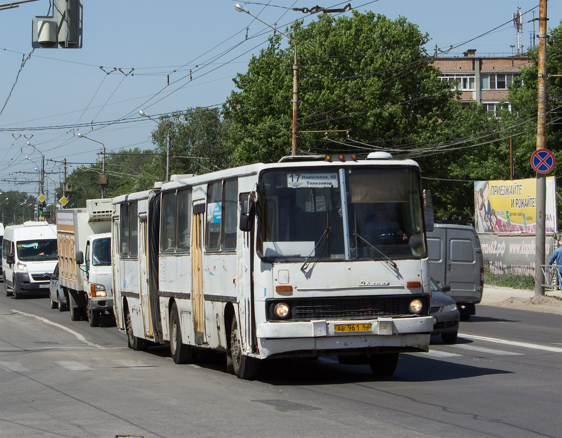 Рязанская область, Ikarus 280.03 № 1014