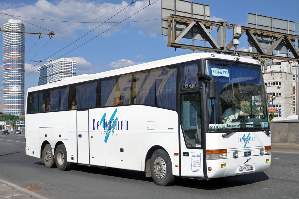 Владимирская область, Van Hool T9 Alizée 361NA № Т 514 МТ 33