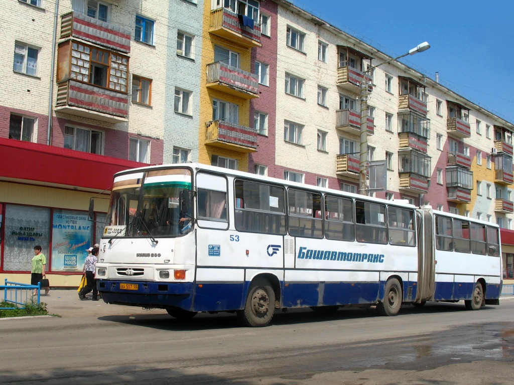 Башкортостан, Ikarus 280.26 № 53