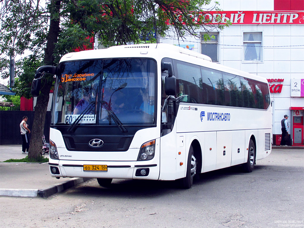 Maskvos sritis, Hyundai Universe Space Luxury Nr. 0478