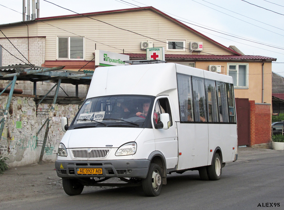 Днепропетровская область, Рута 20 № AE 0927 AB