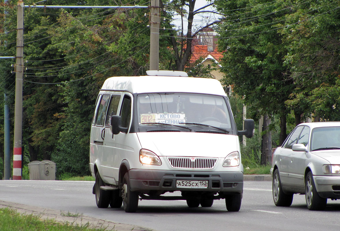 Nizhegorodskaya region, GAZ-322132 (XTH, X96) # 205