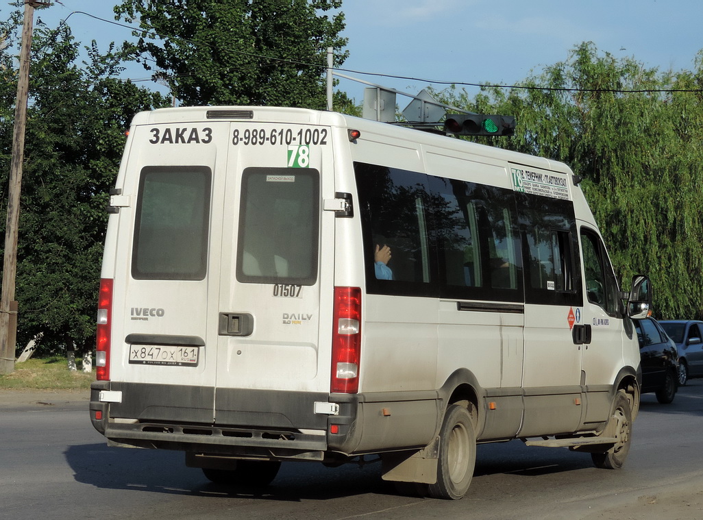 Ростовская область, Нижегородец-2227UT (IVECO Daily) № 01507