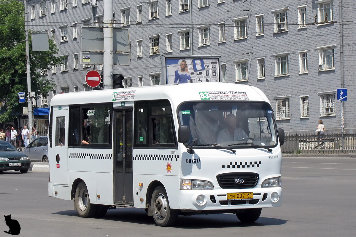 Ростовская область, Hyundai County SWB C08 (РоАЗ) № 007317