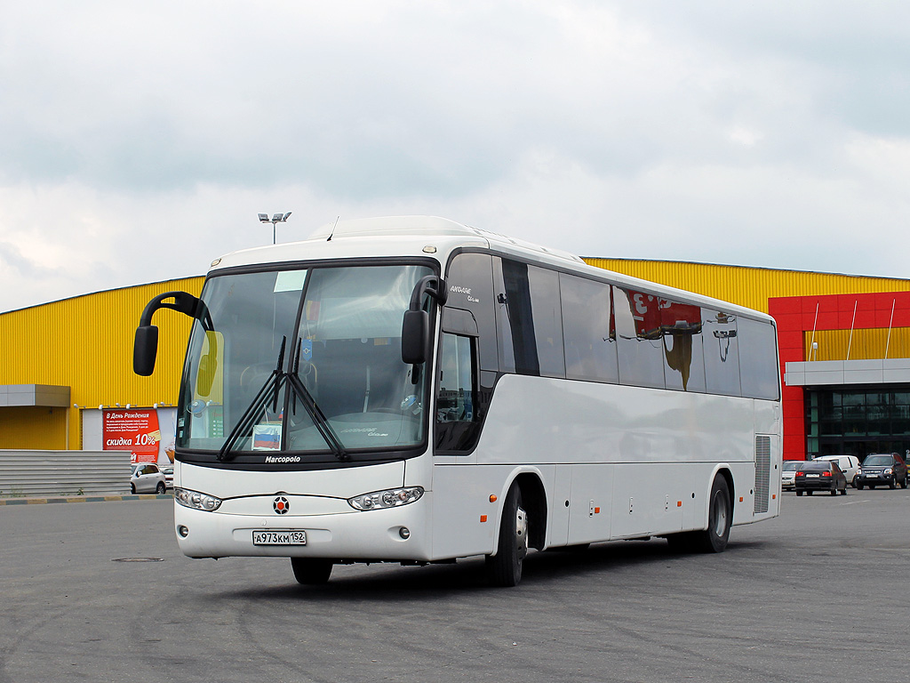 Автобус андаре 850 как снять руль