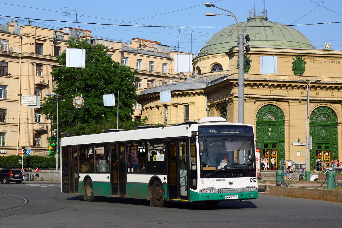 Санкт-Петербург, Волжанин-5270-20-06 "СитиРитм-12" № 1257