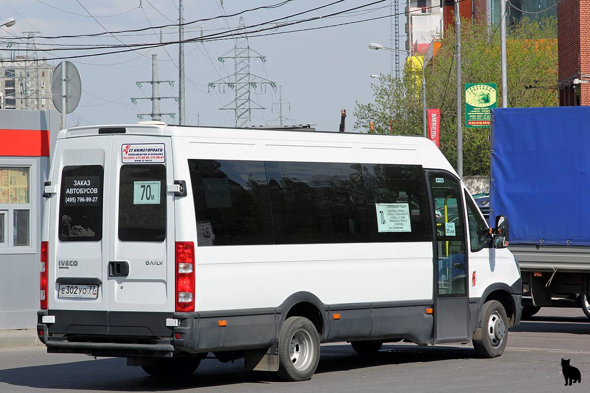 Moscow, Nizhegorodets-2227UU (IVECO Daily) # Е 302 УО 77