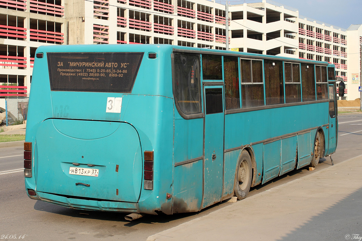 Ивановская область, МАРЗ-5277-01 № Н 813 КР 37