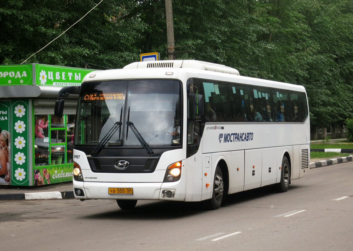 Moscow region, Hyundai Universe Space Luxury # 31427