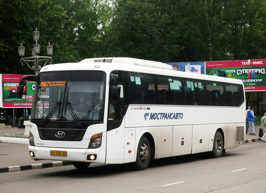 Московская область, Hyundai Universe Space Luxury № 31429