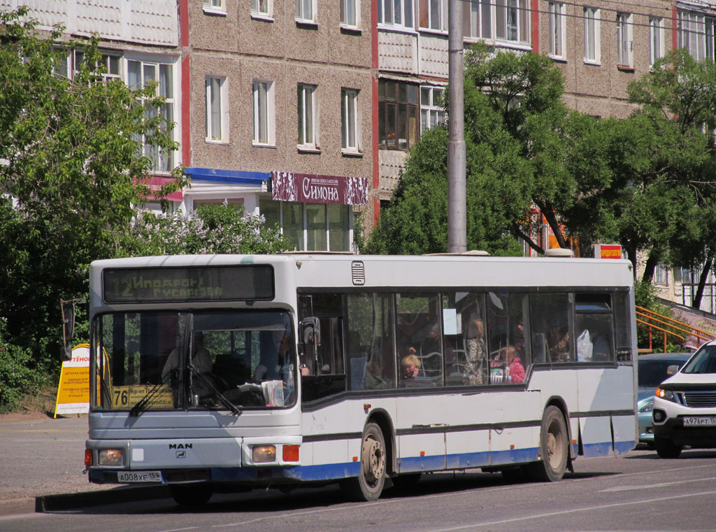 Время автобуса 76