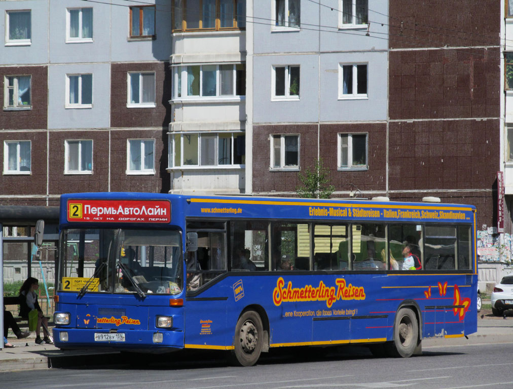 Пермский край, MAN 791 SL202 № В 912 ВУ 159