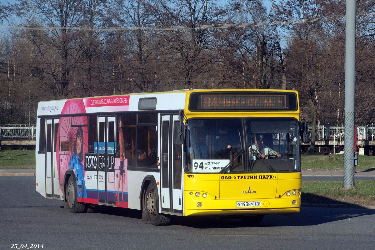 Санкт-Петербург, МАЗ-103.468 № В 193 НУ 178