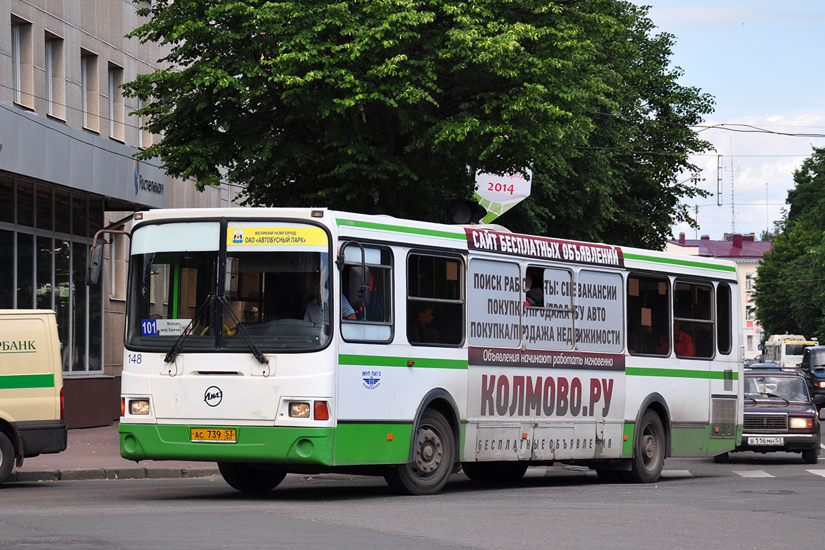 Новгородская область, ЛиАЗ-5256.26 № 148