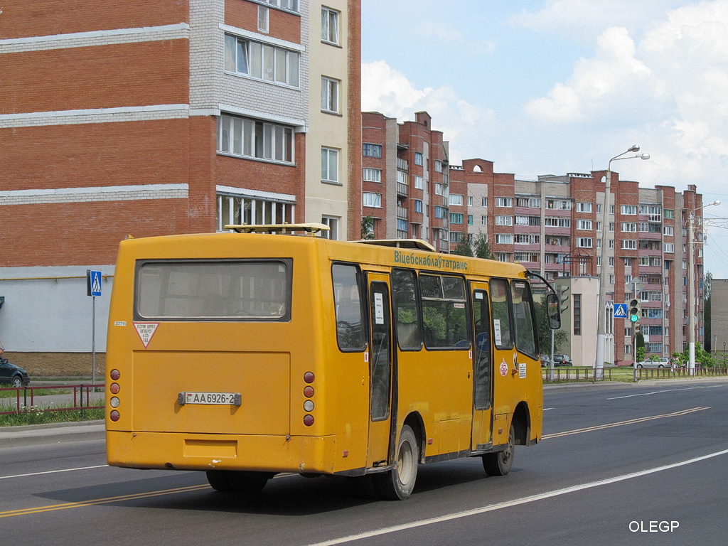 Vitebsk region, GARZ A092 "Radimich" # 20711