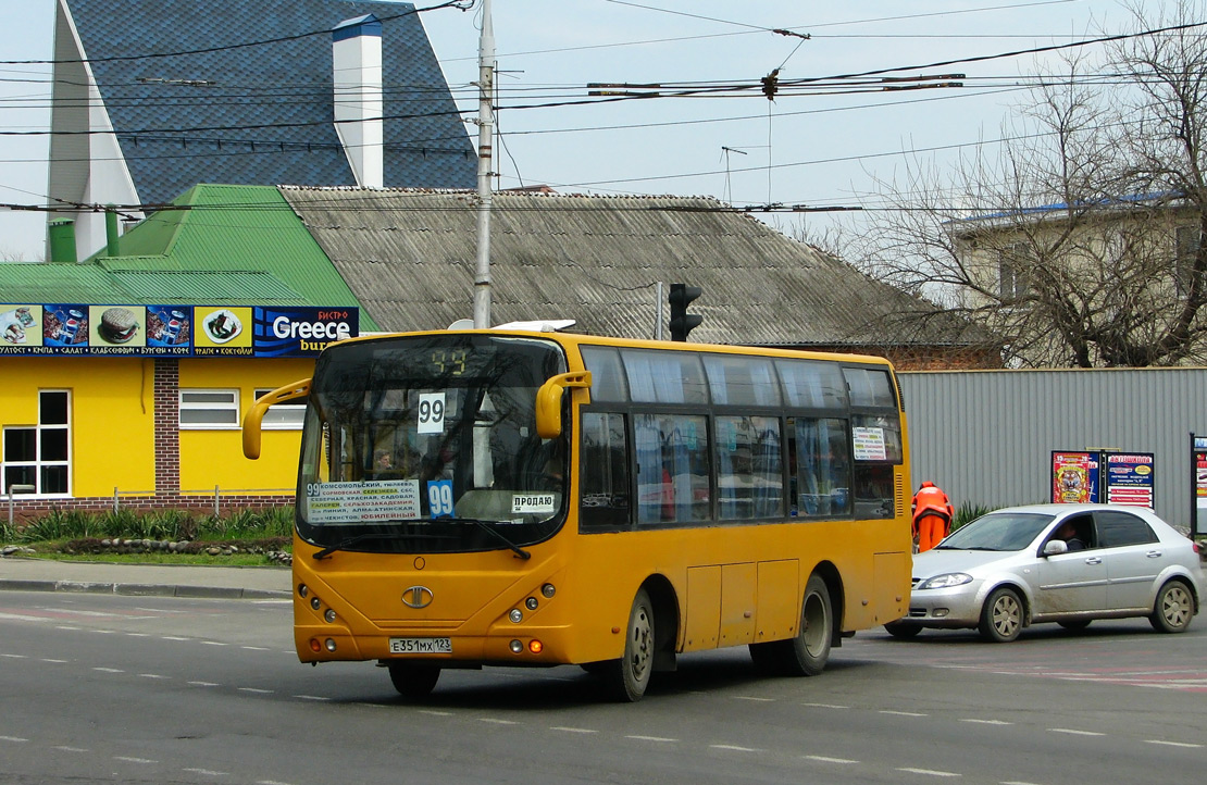 Краснодарский край, Mudan MD6750 Hopper № Е 351 МХ 123 — Фото — Автобусный  транспорт