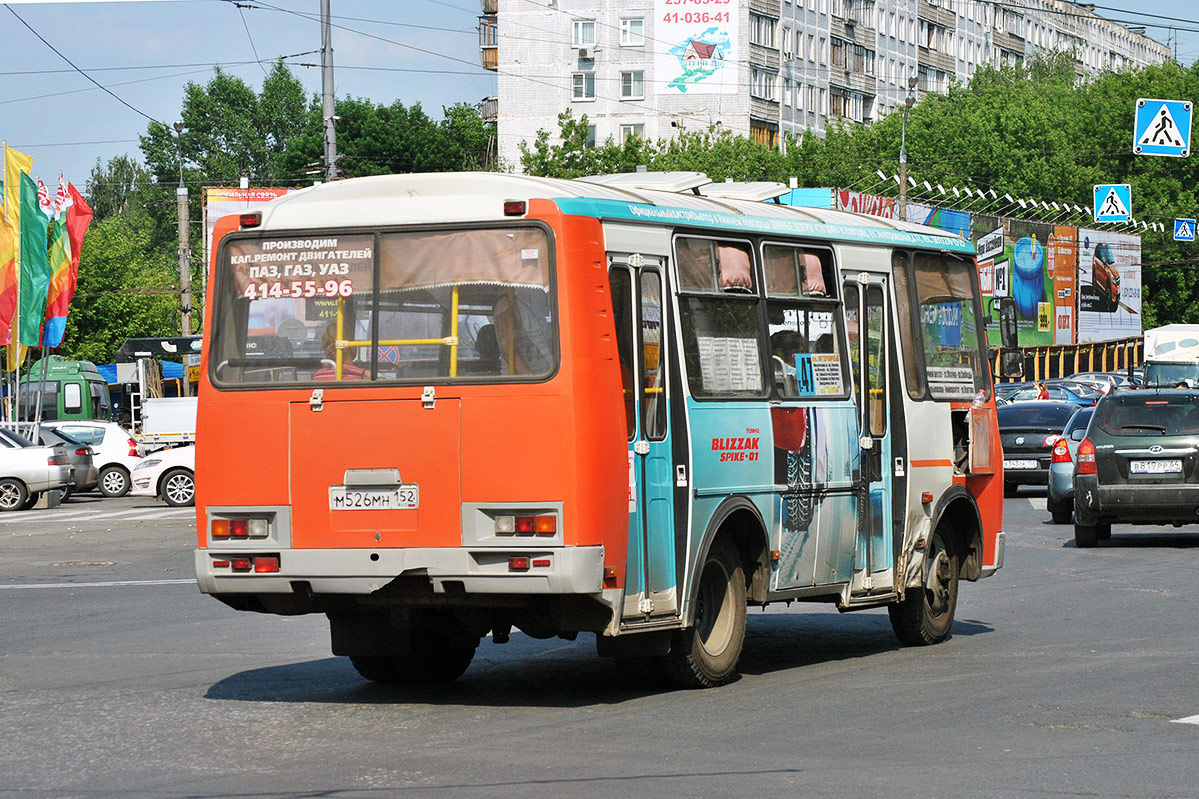 Нижегородская область, ПАЗ-32054 № М 526 МН 152