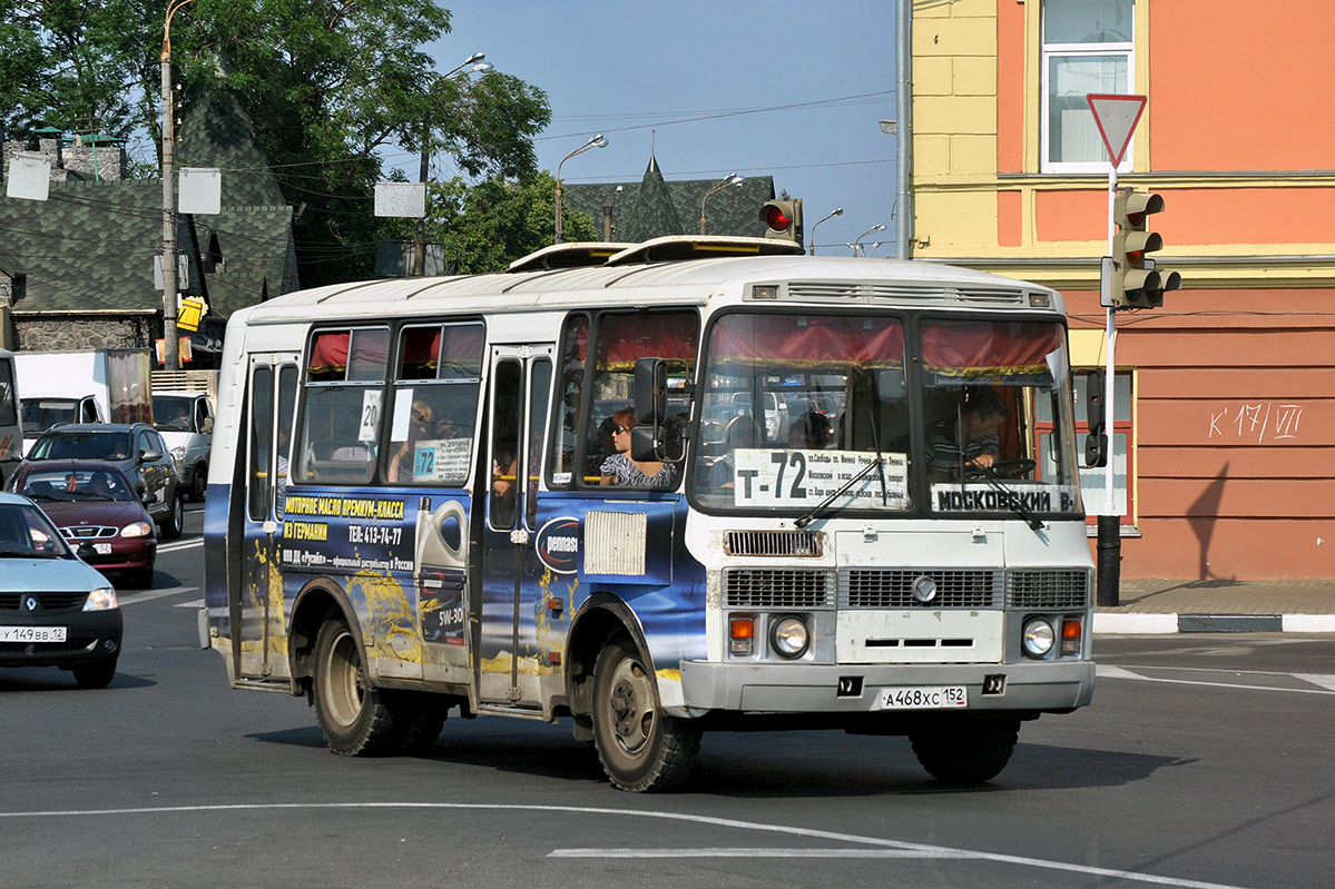 Нижегородская область, ПАЗ-32054 № А 468 ХС 152