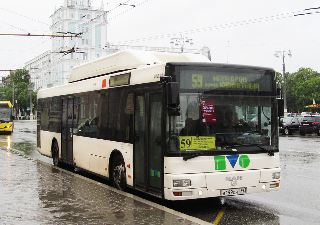 Пермский край, MAN A21 NL313 CNG № В 199 СН 159