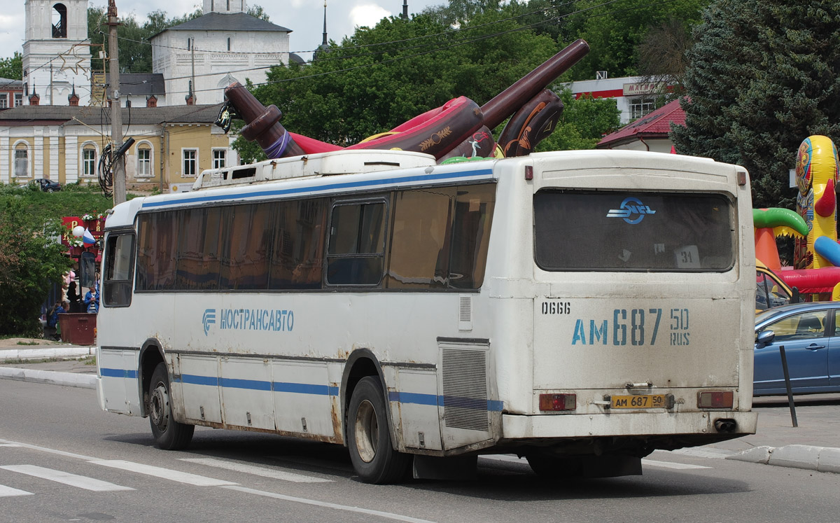 Московская область, Haargaz 111 № 0666