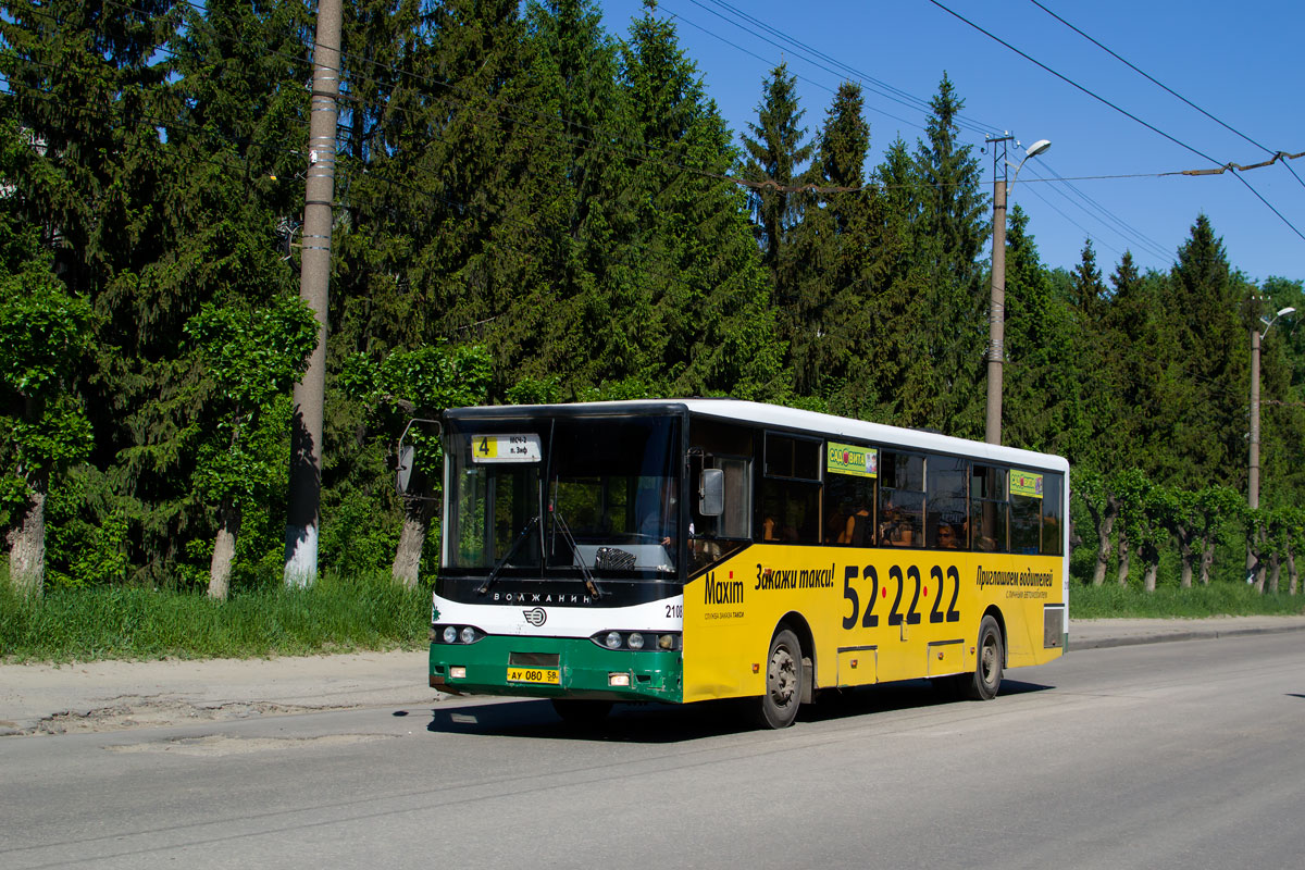 Пензенская область, Волжанин-5270-10-04 № 2108