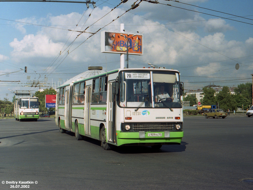 Москва, Ikarus 280.33M № 12231