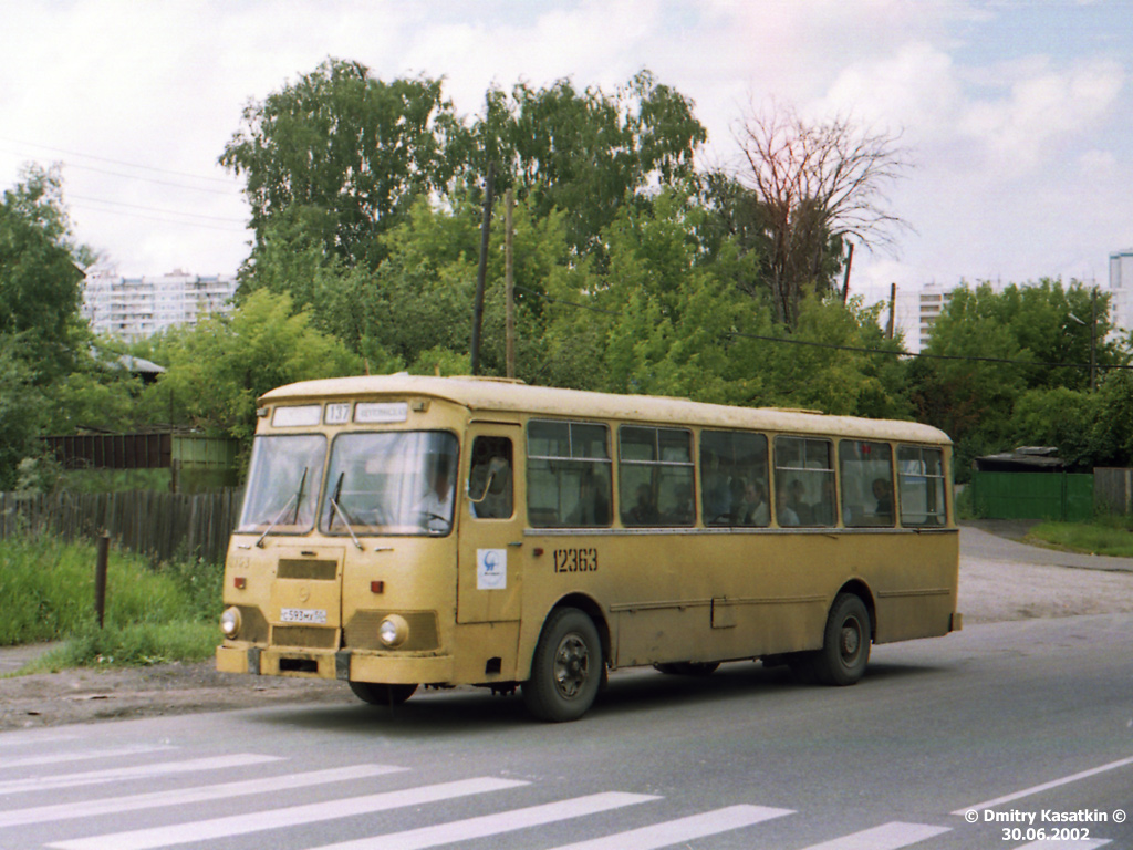 Maskva, LiAZ-677M Nr. 12363