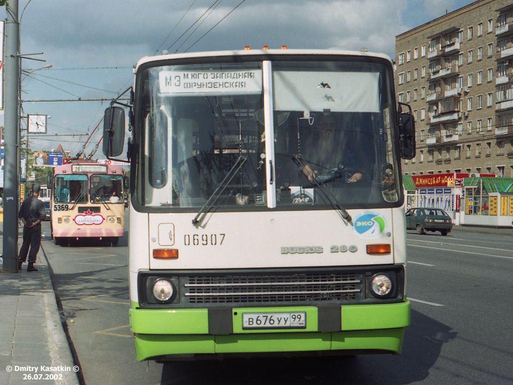 Maskva, Ikarus 280.33M Nr. 06907