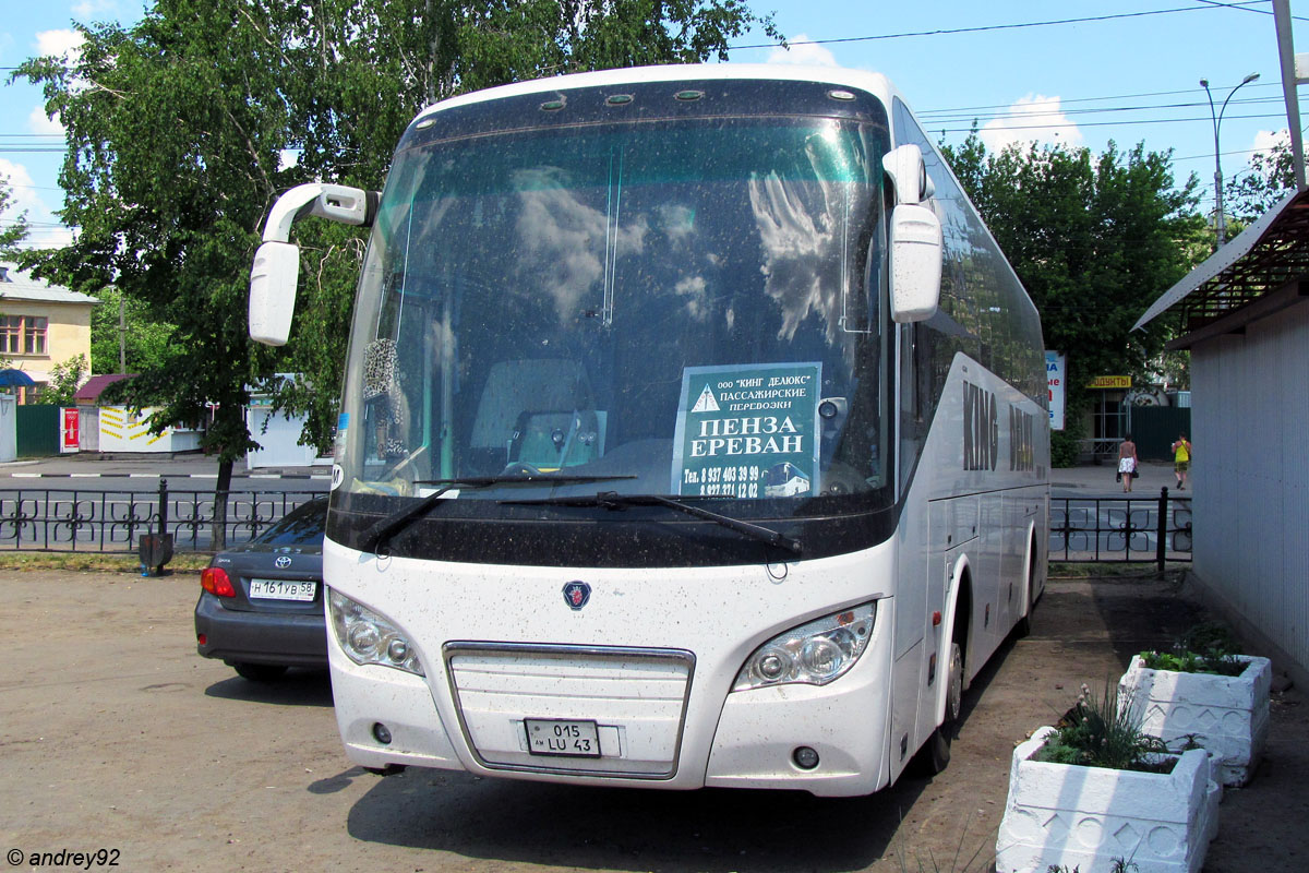 Автобус тбилисская кропоткин. Автобус до Армении. Ереван Тбилиси автобус. Самара Тбилиси автобус. Делюкс автобусы Пенза Ереван.