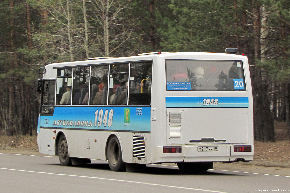 Иркутская область, КАвЗ-4235-31 (2-2) № 722