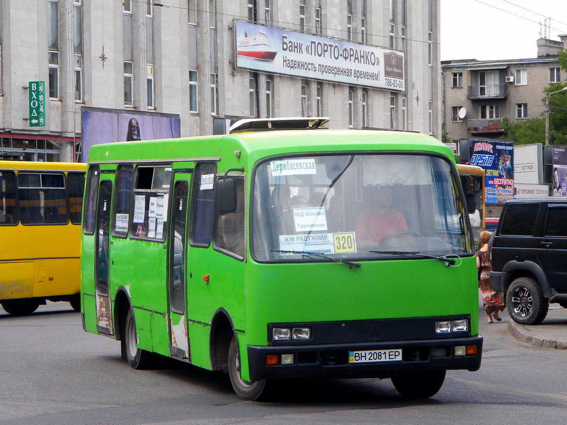 Одесская область, Богдан А091 № BH 2081 EP