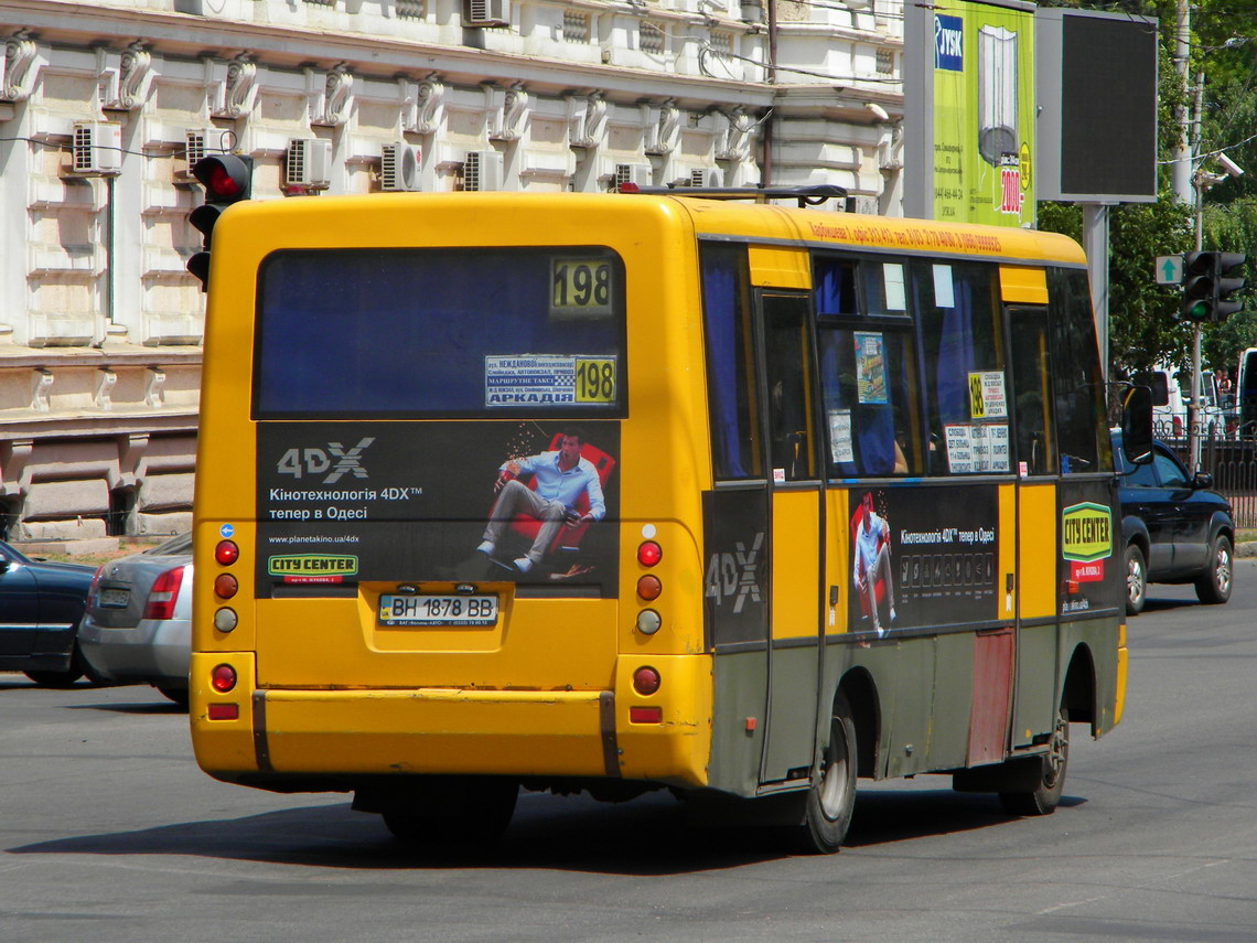 Одесская область, I-VAN A07A-22 № BH 1878 BB