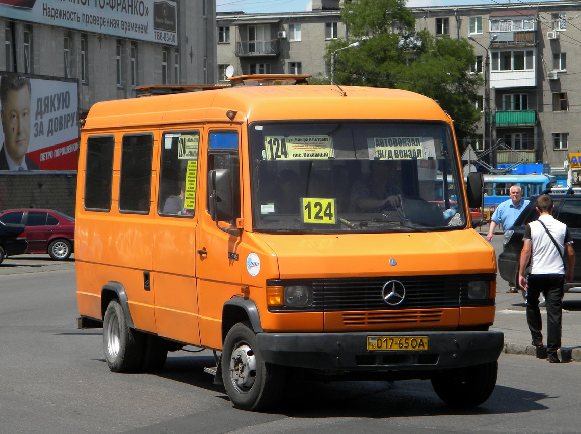 Одесская область, Mercedes-Benz T2 609D № 017-65 ОА