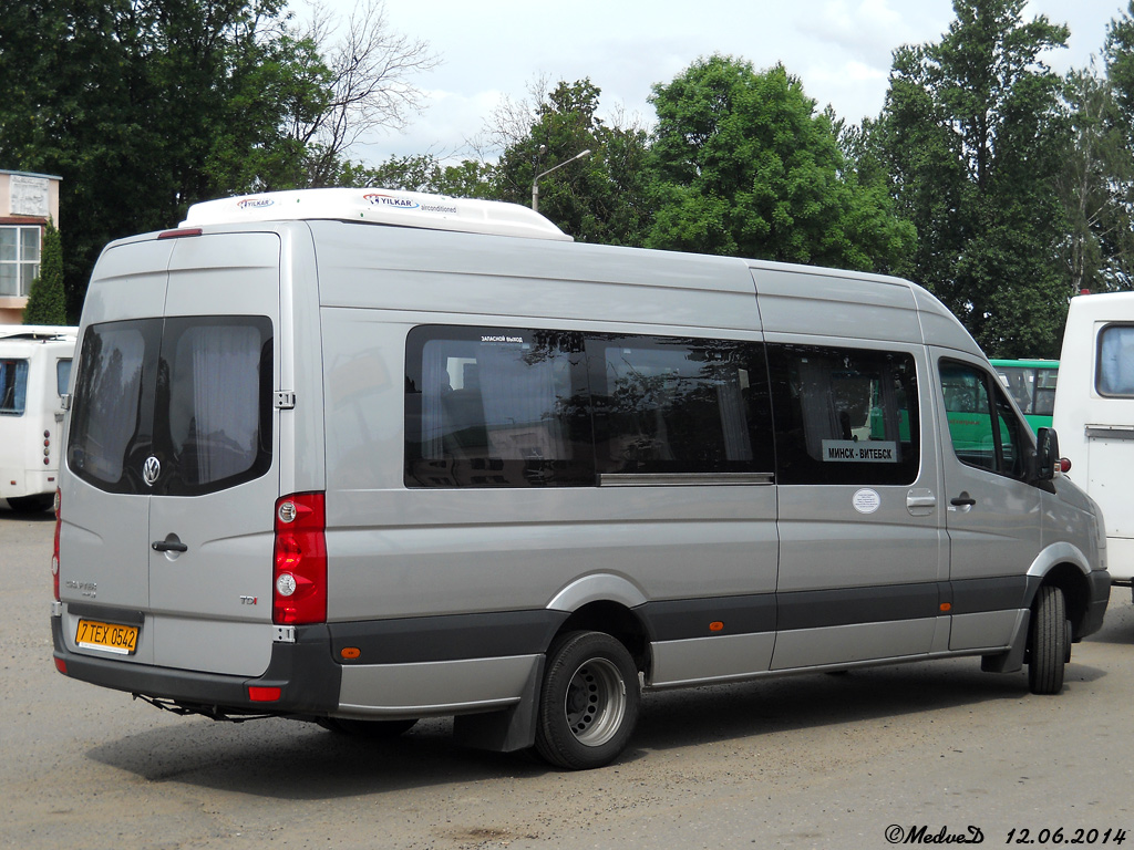 Минск, АВР (Volkswagen Crafter) № 014760