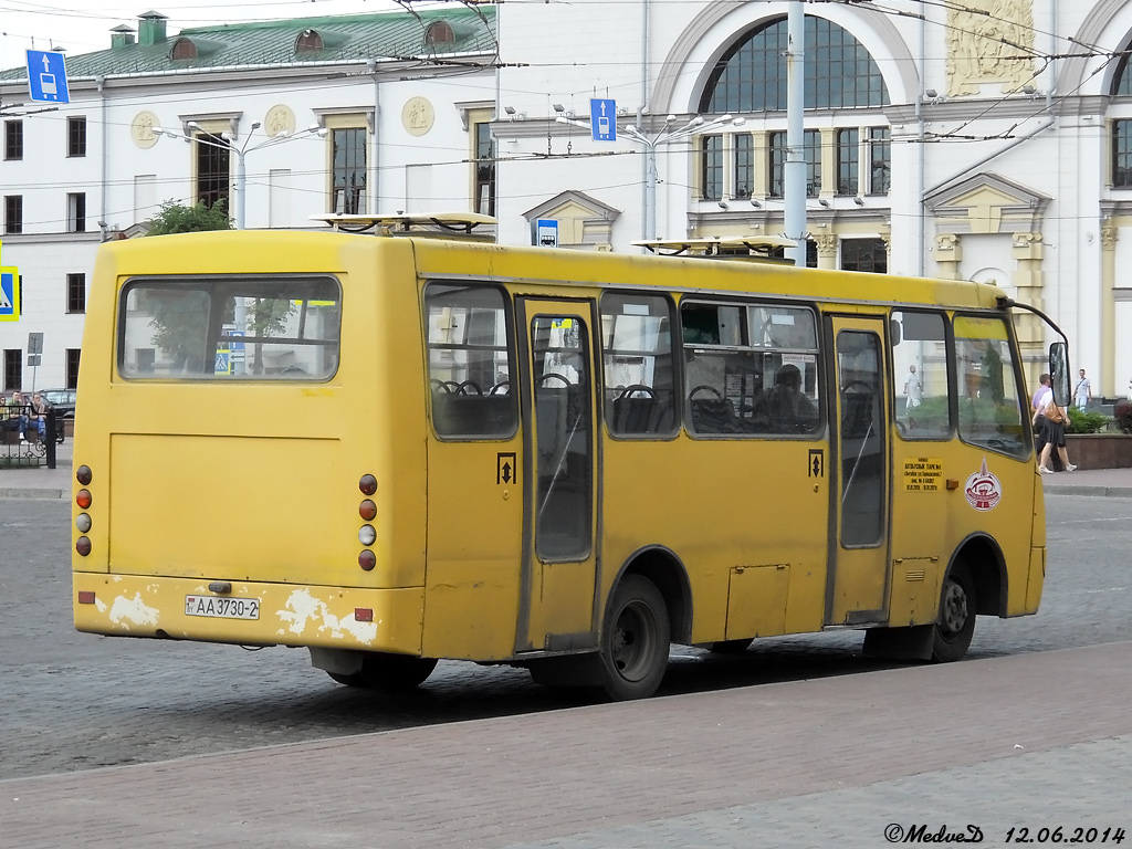 Витебская область, ГАРЗ А092 "Радимич" № 022632