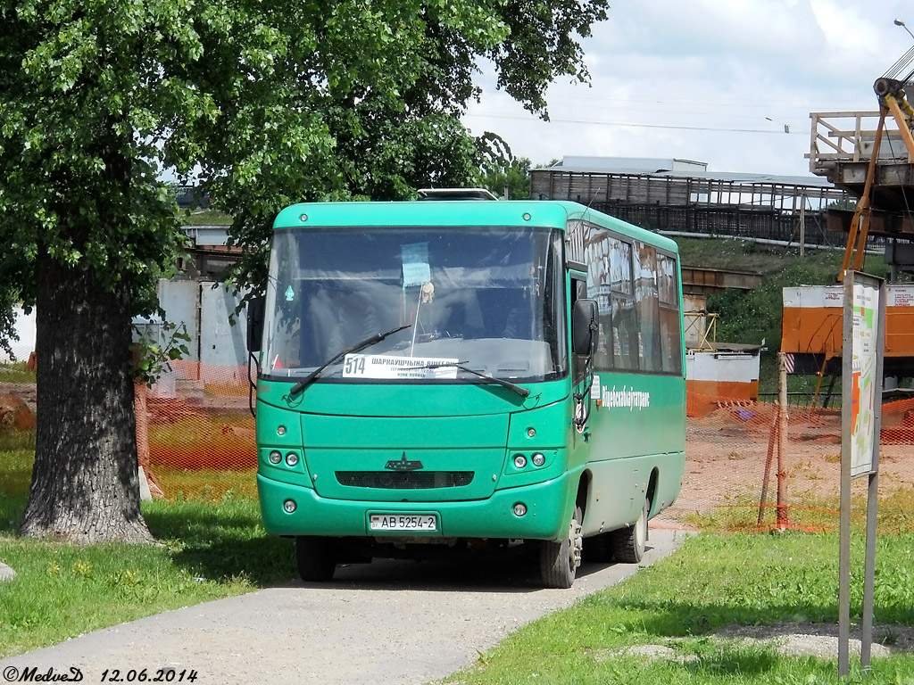 Витебская область, МАЗ-256.170 № 40381