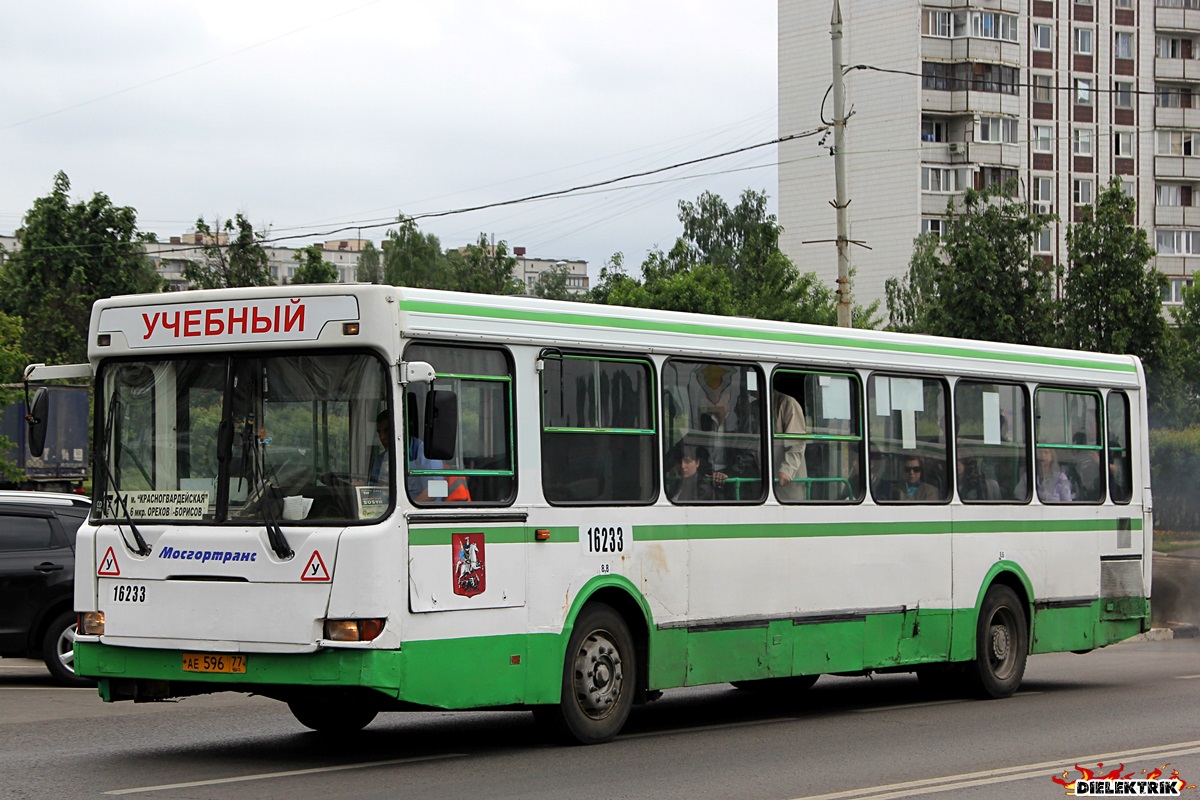 Москва, ЛиАЗ-5256.25 № 16233