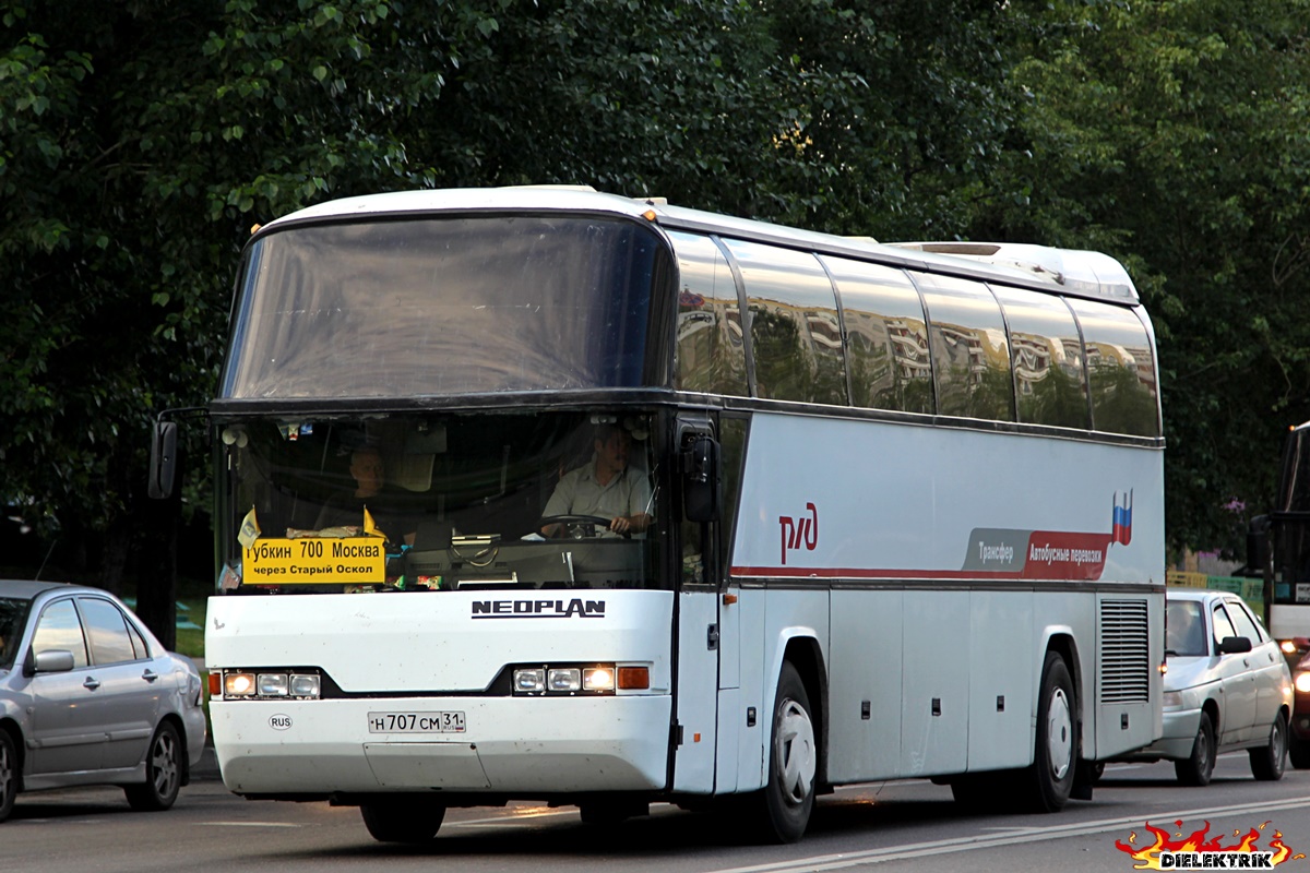 Белгородская область, Neoplan N116 Cityliner № Н 707 СМ 31 — Фото —  Автобусный транспорт