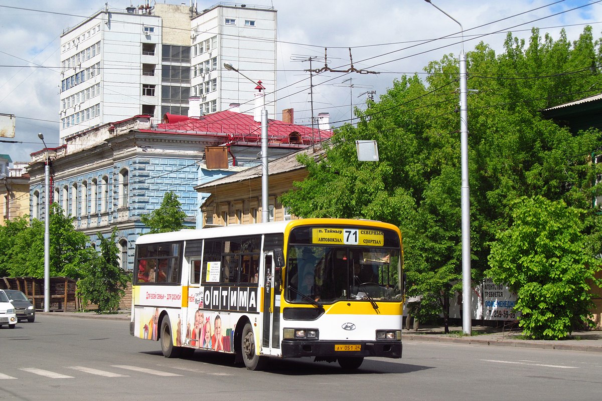 Krasnoyarsk region, Hyundai AeroCity 540 # АУ 051 24