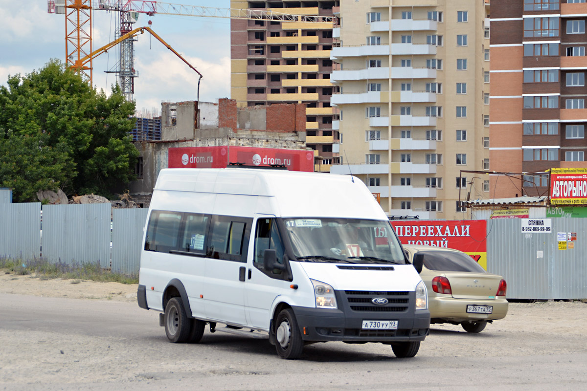 Краснодарский край, Нижегородец-222702 (Ford Transit) № А 730 УУ 93