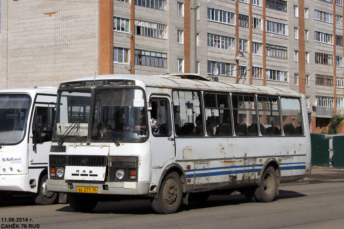 Ярославская область, ПАЗ-4234 № 325