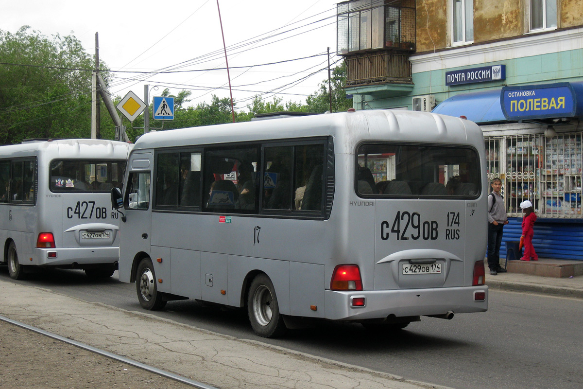 Челябинская область, Hyundai County SWB C08 (ТагАЗ) № 17