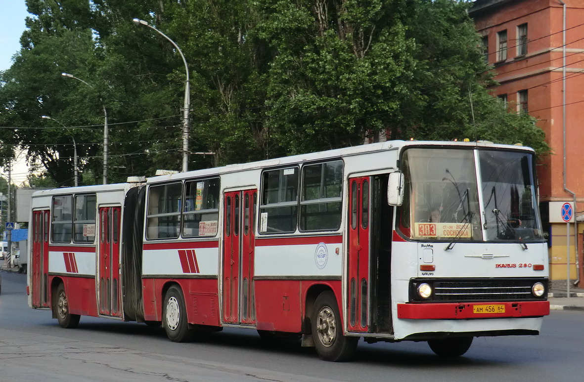 Саратовская область, Ikarus 280.33 № АМ 456 64