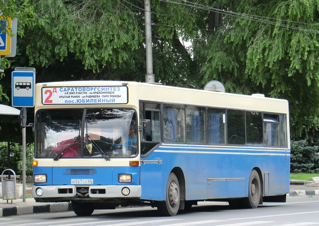 Саратовская область, MAN 791 SL202 № О 567 СУ 64