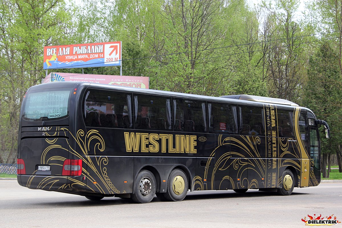 Москва, MAN R08 Lion's Coach L RHC444 L № 03