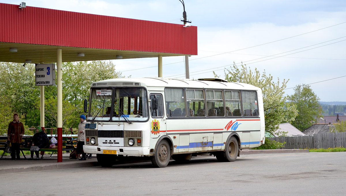 Кемеровская область - Кузбасс, ПАЗ-4234 № 27