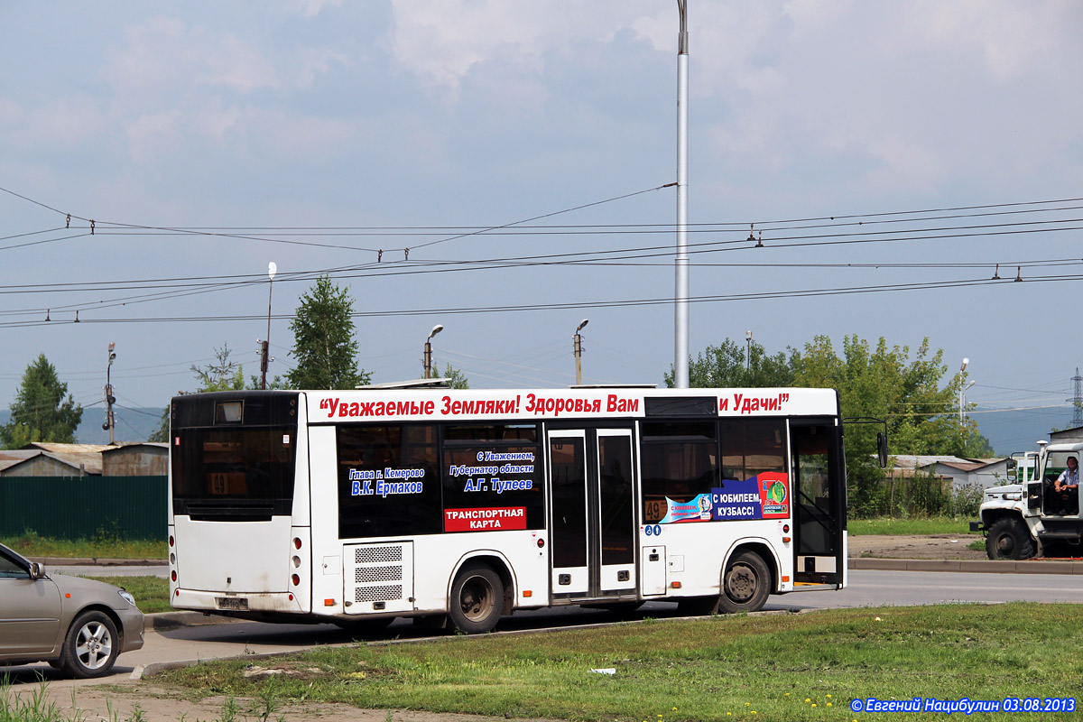 Кемеровская область - Кузбасс, МАЗ-206.068 № 141