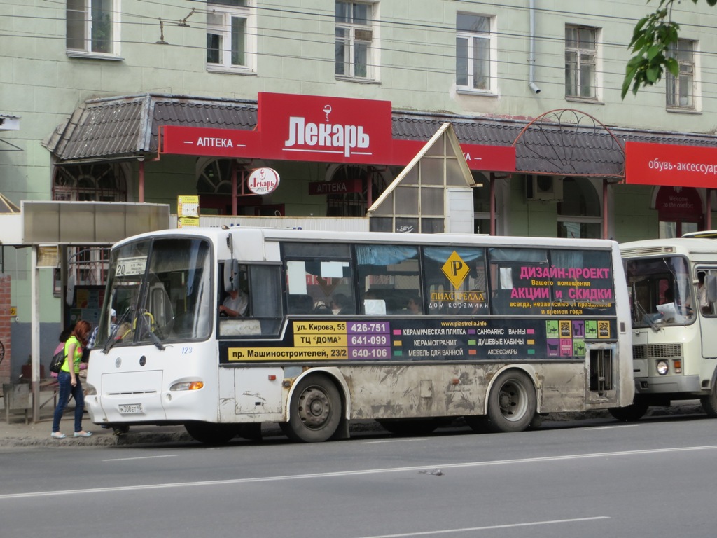 Курганская область, ПАЗ-4230-03 (КАвЗ) № 123